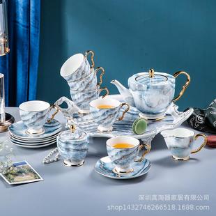 高颜值英式 下午茶具茶壶轻奢陶瓷高档欧式 精致骨瓷咖啡杯套装