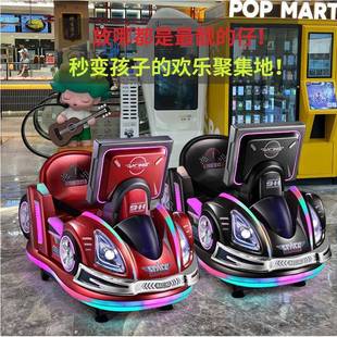 极速赛车看动画片商用家用玩具扫码 投币摇摇车新款 电动儿童摇摆机