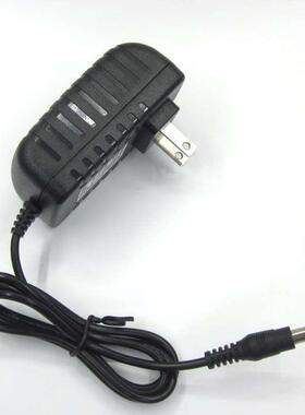 220v转20V 24V200MA250MA300MA700MA500MA电源适配器DC稳压充电器