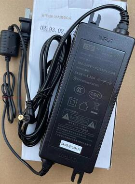 GVE电源24V6.35A适配器GM152-2400635-D海尔800G反渗透净水机8H79