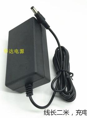 小鱼易连GS-P120020C831视频会议终端机 12V2A电源适配器充电器线