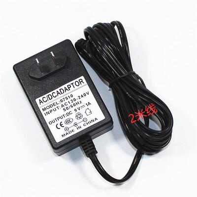 CASIO电子琴DC9V850MA电源线配接器CT670CT640CT588CT310 充电器