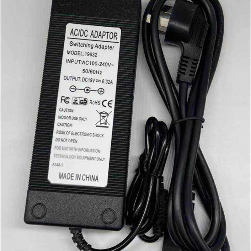 海尔长城清华同方紫光一体机电脑笔记本19V6.32A6.3A充电源适配器