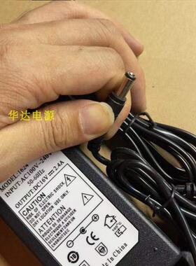 DC16V2.4A充电器线雅马哈电钢琴PSRS550PSRS650PSRS670电源适配器