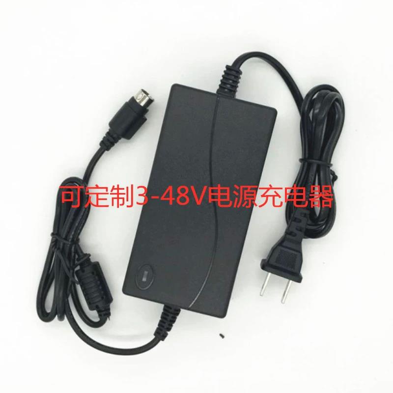 工控触摸屏XPOS72-5W-A16G-01一体机DC12V6.25A7A四针电源适配器