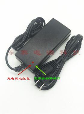 36V42V24V29.4V48V54.6V2A3A锂电池充电器自行车滑板平衡车代步车