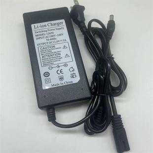 汽车应急启动电源适配充电器12.6V3A4A5A16.8V1A2A强启搭电线