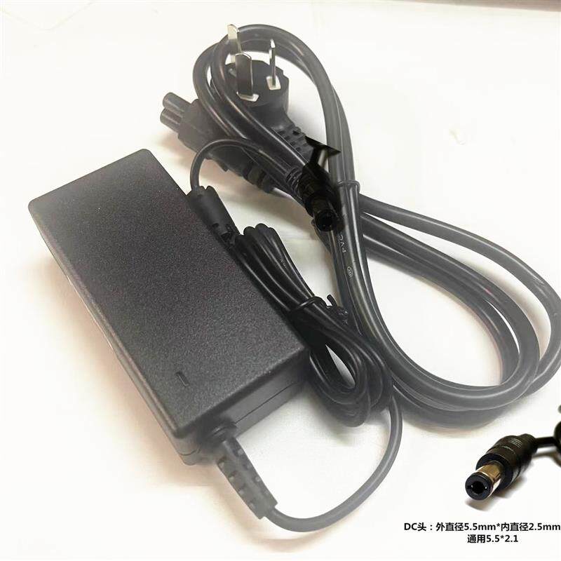 适用大华DH-NVR4216网络硬盘录影机12V3A4A5A 充电器电源配接器线