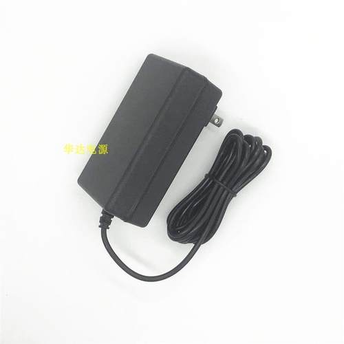 DC12V2.5A3A充电器线瀚仕达HOESD.A液晶显示器D240L电源线适配器