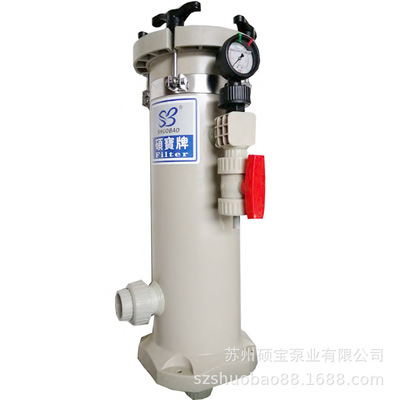 小型滤芯式过滤器微型工业过滤器高效PP除渣过滤桶源头工厂