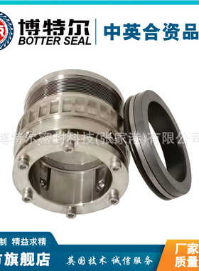 供应 SS-605-80 C-S机械密封件 金属波纹管机械密封 质量可靠