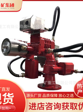 消防水炮灭火系统 智能消防炮 VFSD图像型火灾探测水炮灭火系统