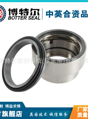 供应AK5M-50机械密封 AK5M机械密封 纸浆泵用机械密封件 种类齐全