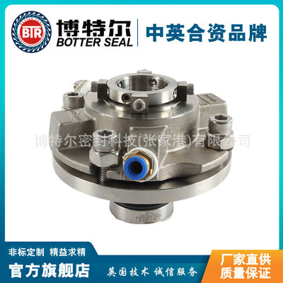 【源头厂家】ISC2-20机械密封 泵用机械密封 集装式机械密封