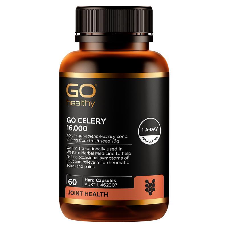 Go Healthy 高之源 高浓度西芹籽精华胶囊16000 60粒
