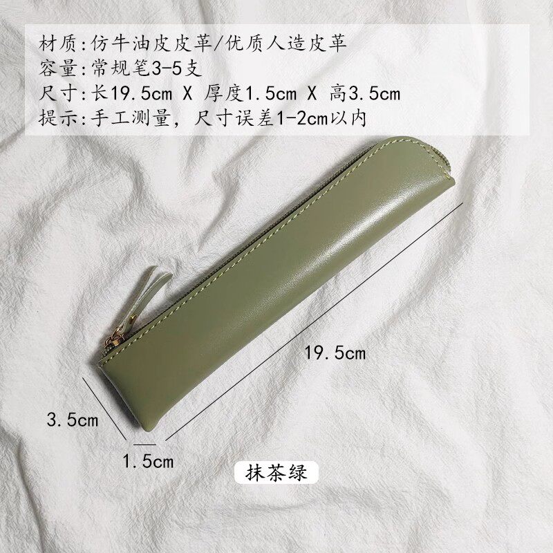 复古大容量拉链铅笔袋圆珠笔文具袋新款男女学生文具袋收纳插笔包