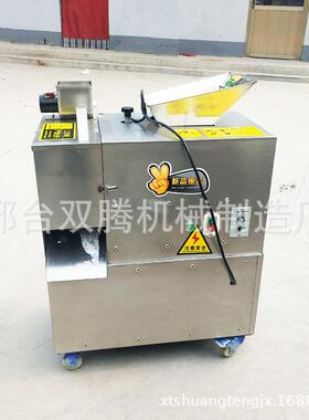 馒头剂子成型机面剂子机模具配件大全饺子鸭饼烧饼面团分割机设备