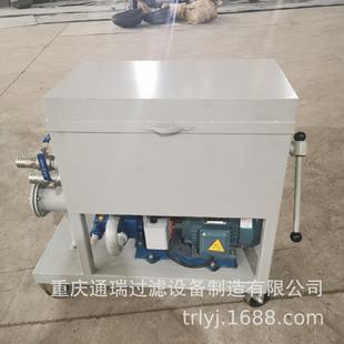 100大流量6000L淬火油固液分离过滤杂质板框滤油机