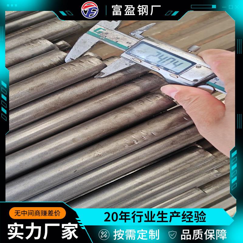 Q45B冷拔圆钢gcr15精密拉光轴40cr冷拉圆钢非标定做45#精拉光圆