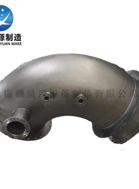 Incoloy825镍基合金管道 德标1.4547船舶管道 Inconel601烟囱管道