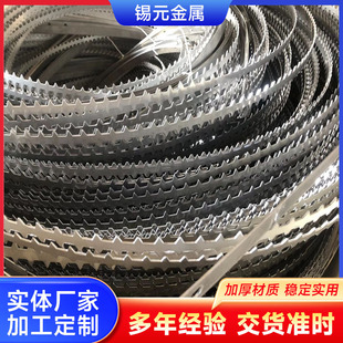 不锈钢阴极线厂家生产加工电除尘配件芒刺线铅锑合金放电线净化