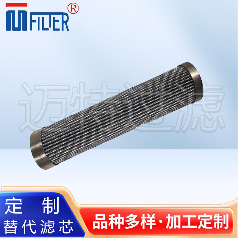 939062Q循环泵入口过滤器滤芯939063Q润滑油滤芯