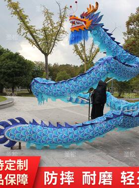 庆祥舞龙道具比赛国标龙