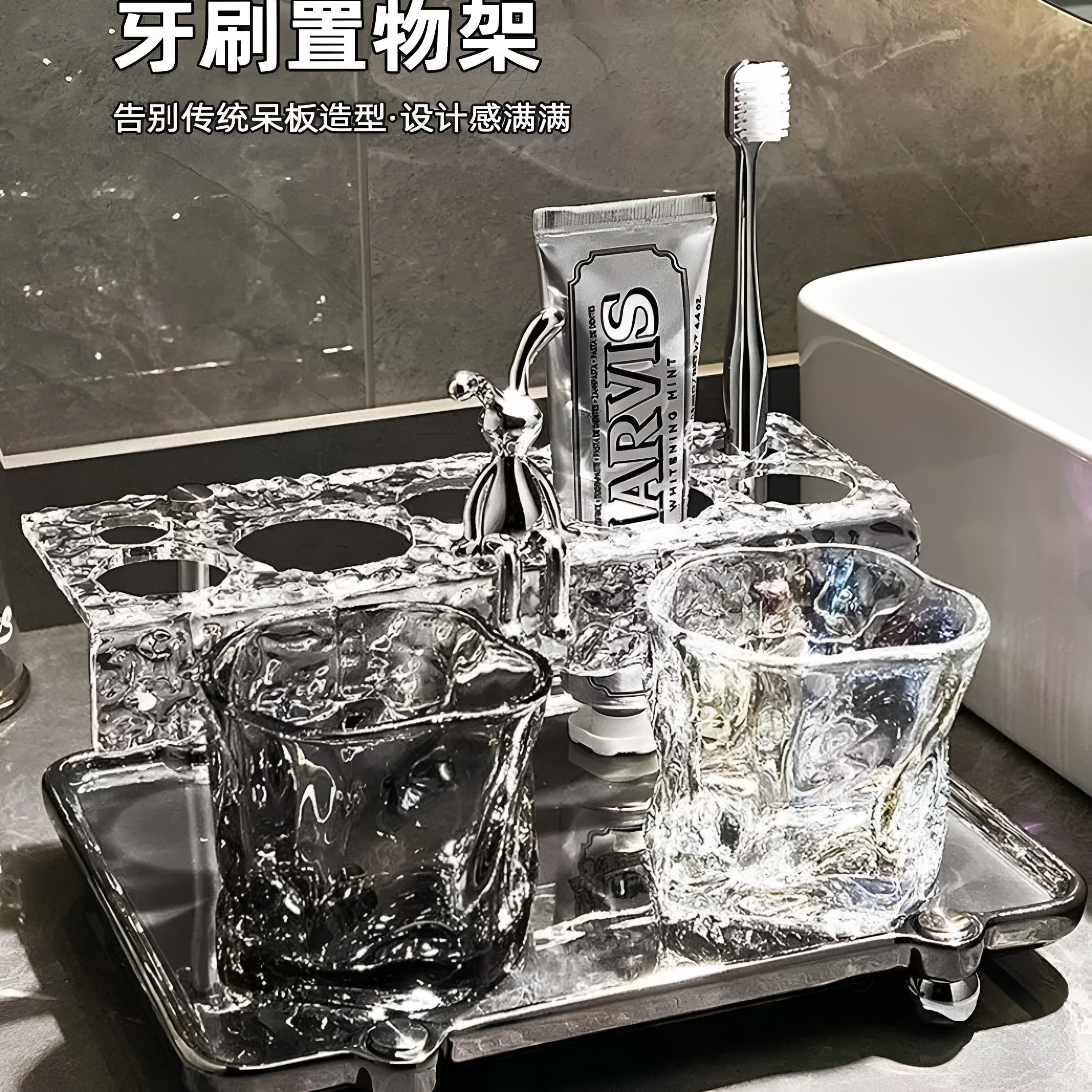 日式精工轻奢洗漱台牙刷架套装