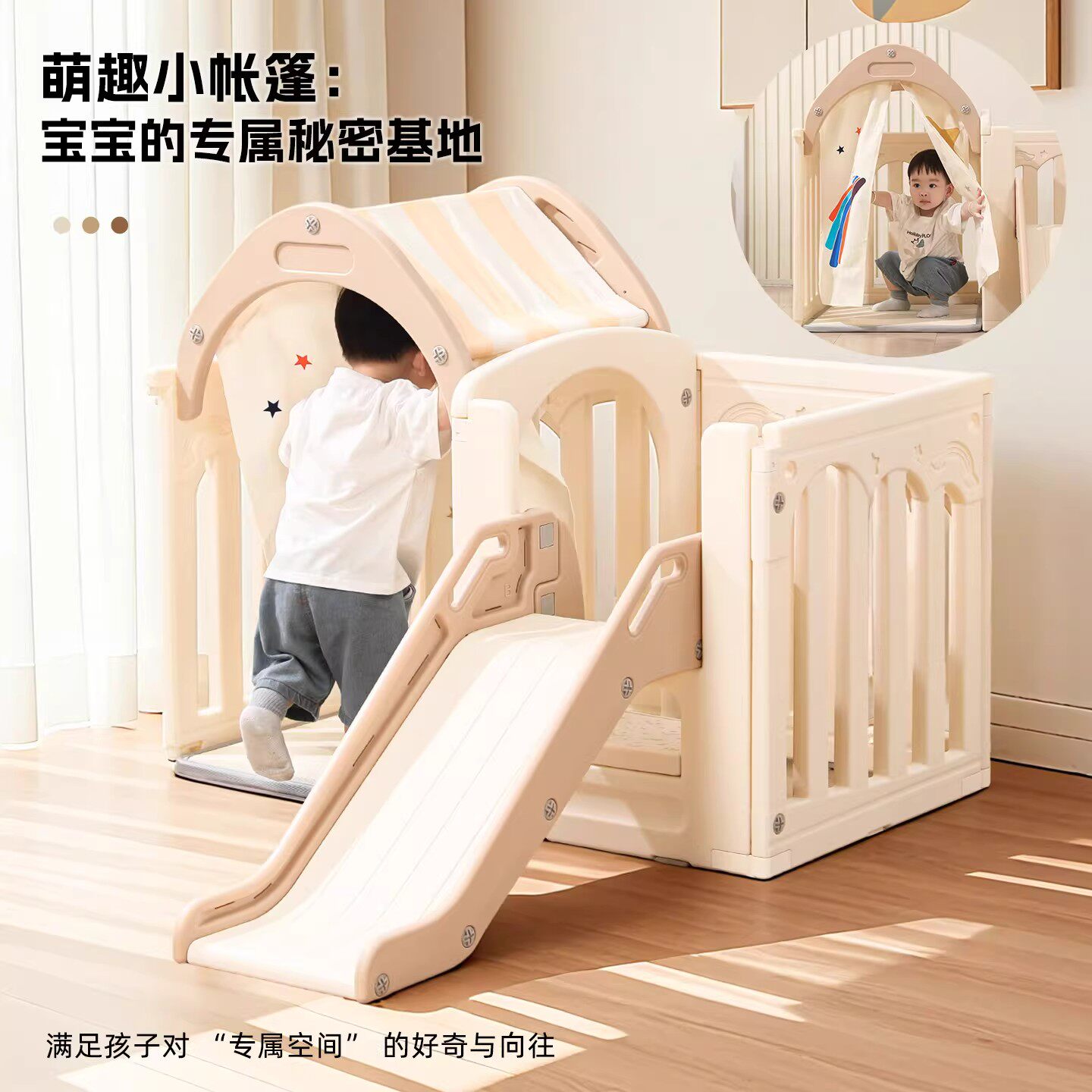 德国儿童帐篷男女孩宝宝游戏屋公主城堡玩具屋室内家用小孩小房子