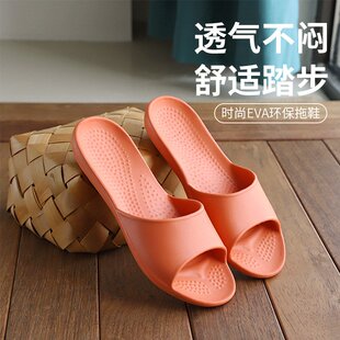山姆优选超轻便携可折叠拖鞋 型足弓 夏季 女室内浴室洗澡防滑台湾版