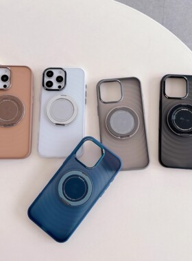 适用iphoen16promax手机壳波纹360旋转支架苹果16全包防摔15Pro无线磁吸充电14简约半透磨砂16pro气囊保护套