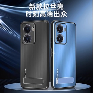 vivoy78 vivo高档外壳 手机壳金属拉丝y78保护套y78全包5G磨砂壳y78十高档硅胶V2271A男女防摔V2278A创意新款