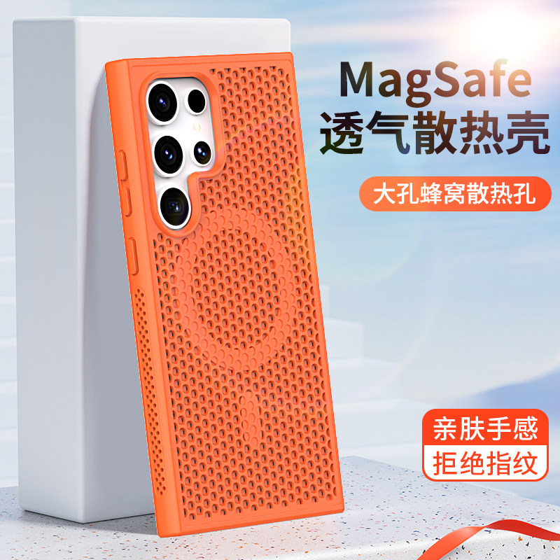 便宜！好用！好看！