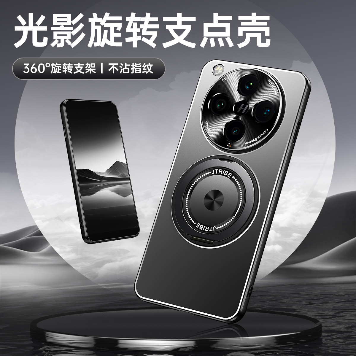 适用OPPOFindX8Pro手机壳X7旋转车载磁吸指环支架保护套findx7金属全包镜头男女简约时尚新款超薄防摔磨砂壳
