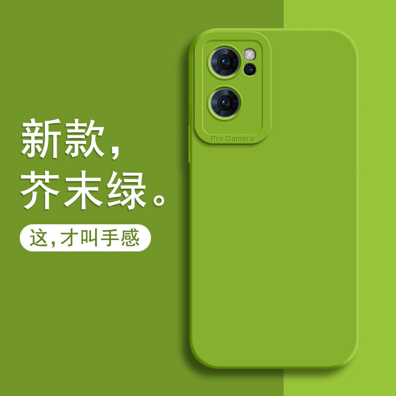 适用oppoReno7手机壳新款reno7pro防摔保护套reno7se全包reno7por硅胶软壳0pp0超薄外壳5G简约男oppo女高级感