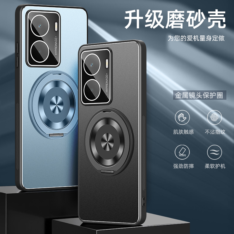 适用oppo真我neo7x手机壳新款oppo磨砂带镜头膜realme男女真我neo7se新品OPPO散热合金realme保护套防摔全包