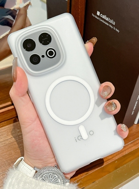 适用iQOOZ10Turbo手机壳新款Z10TurboPro磁吸保护套冰雾透明磨砂vivoiqooz10turbo超薄散热全包防摔男女硬壳