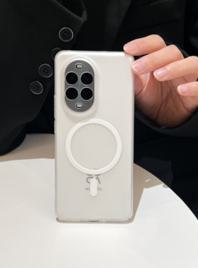 适用华为nova14Ultra手机壳新款冰雾磁吸硬壳14pro半透明全包防摔保护套nova13精孔防指纹12pro高级感男女款