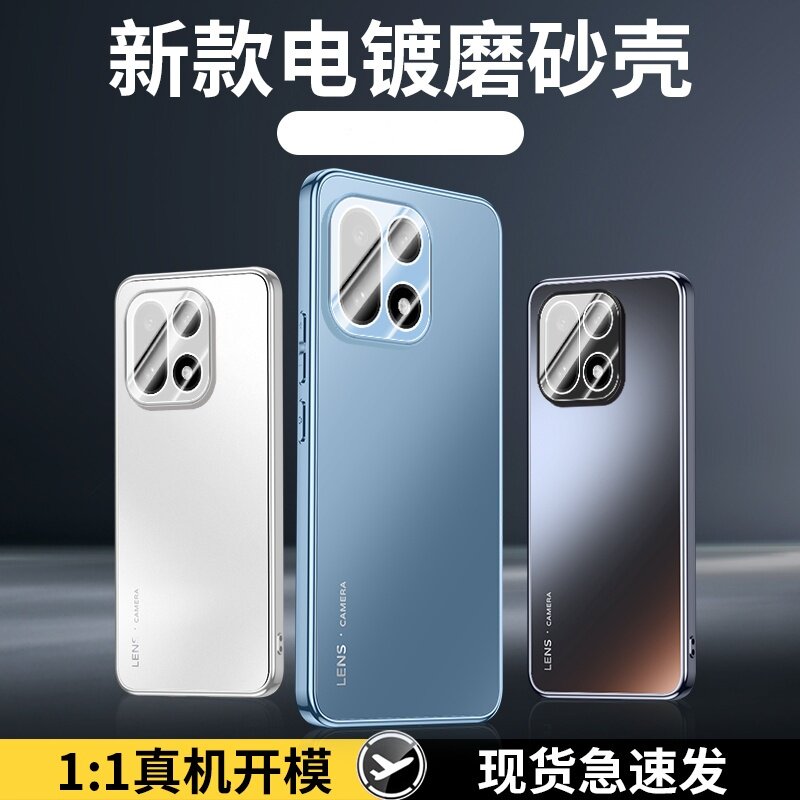 津齐适用于一加15手机壳新款CD纹全包防摔onepuls一加15保护套磨砂带镜头膜高级感荣一加15简约时尚高端轻薄