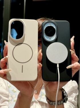 肤感磨砂磁吸适用华为nova14Ultra手机壳新款高级感岩白色14pro磁吸13全包防摔保护套12无线充电高级感男女款