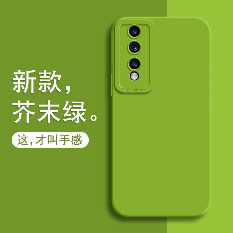 华为荣耀80GT手机壳honor80GT保护套5G新款AGT一AN00液态硅胶TG全包防摔8ogt男女新品高级软壳外壳AGTAN简约