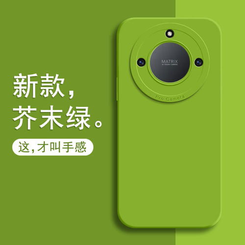 适用荣耀X50手机壳honorX40新款镜头全包防摔5G保护套华为honor30x硅胶X4O外壳×男x405g女h0n0r高级创意40ⅹ
