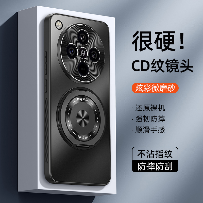 适用OPPOFind X8手机壳FindX8Pro金属镜头oppo保护套全包防摔磁吸支架oppoFind女8pro男款高级感0pp0磨砂硬壳