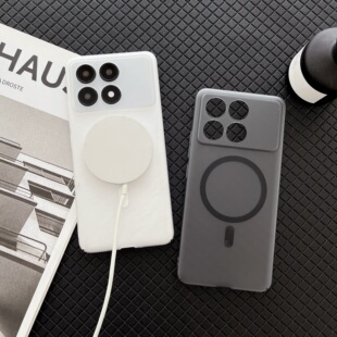 适用红米k80pro手机壳k70至尊版冰雾肤感Ultra超薄磁吸简约新款k80高级感k70e纯色磨砂透明手机保护套pc硬壳