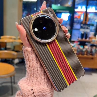 适用vivoX200手机壳纤维纹红黄双拼新款X200Pro手机套电镀钛灰高级感X200Promini个性时尚奢华简约防摔保护套