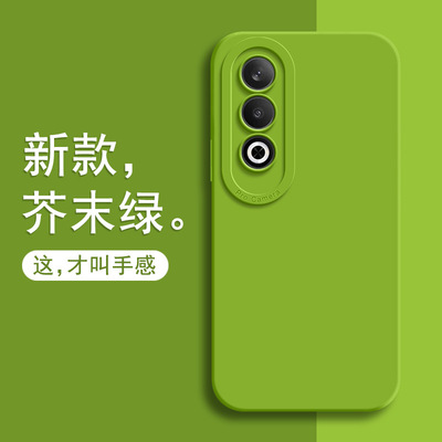 适用OPPOK12手机壳OPPO新款K12保护套OPK全包OPPK防摔OPOPK新品高级感OPOOK液态硅胶OOPOK外壳OPP0男0PPOK女P