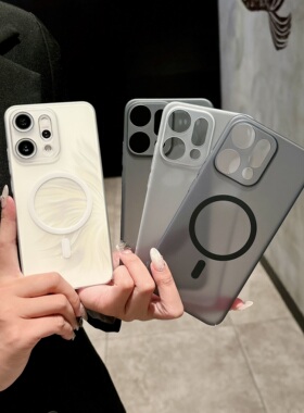 适用OPPOReno14手机壳新款超薄reno13pro冰雾散热reno12pro磁吸硬防摔套男女全包reno11高级感肤感裸机感PC壳