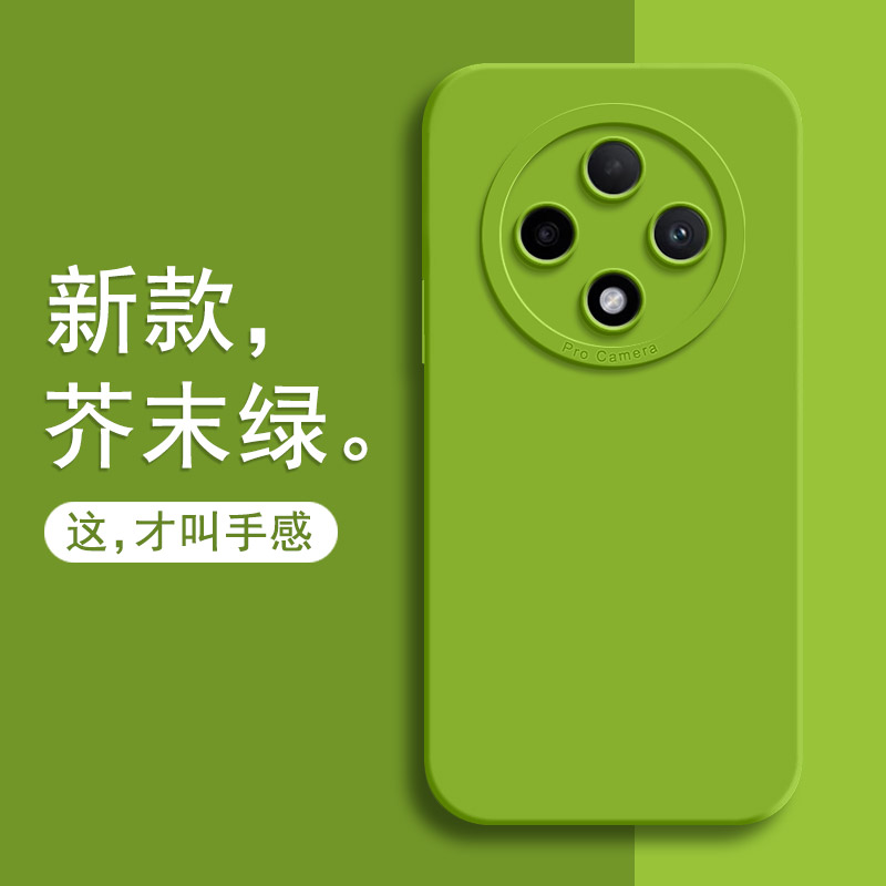 适用oppoA3pro手机壳oppoA3全包A3pro保护OPPO套PJY110新款A35G硅胶PKA110软0pp0ppoa防摔外壳opopa高级感por