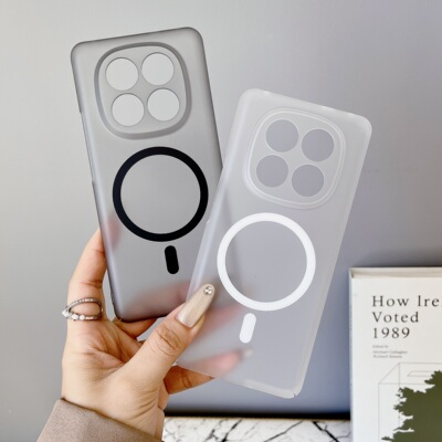 适用红米Note14手机壳新款红米Note14pro超薄冰雾磁吸无线充电壳红米Note14pro+磨砂高级感不沾指纹半透散热