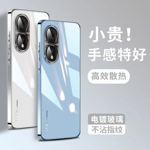 适用荣耀90手机壳新款玻璃华为90pro专用的保护套honor全包防摔女款曲屏高端高级感男不顶膜九零外壳散热薄